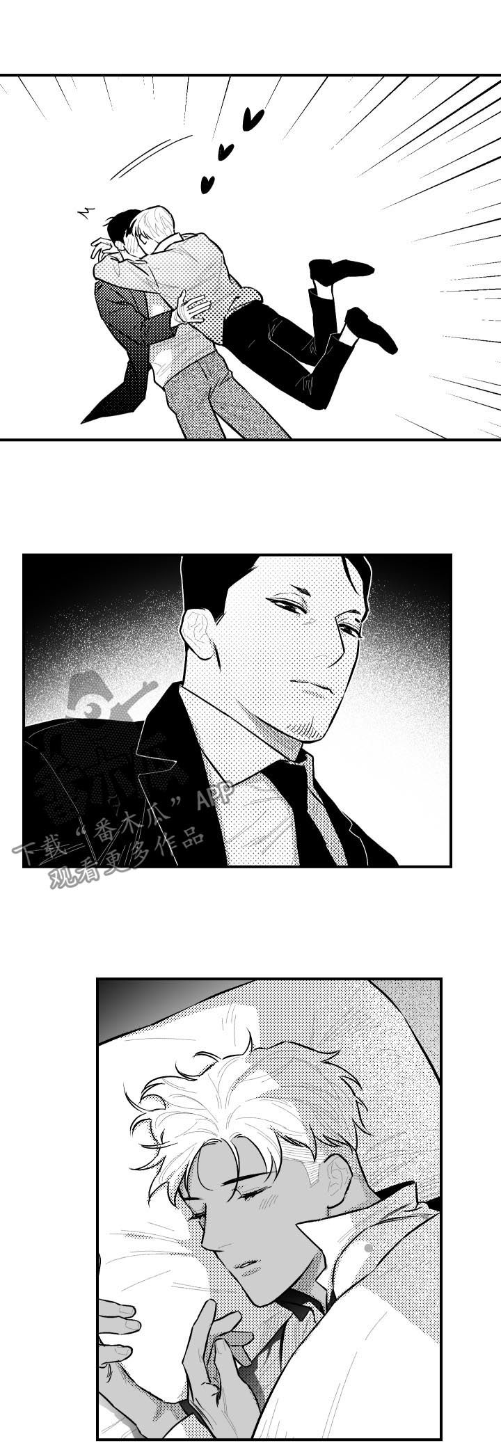 第115章：第一位6