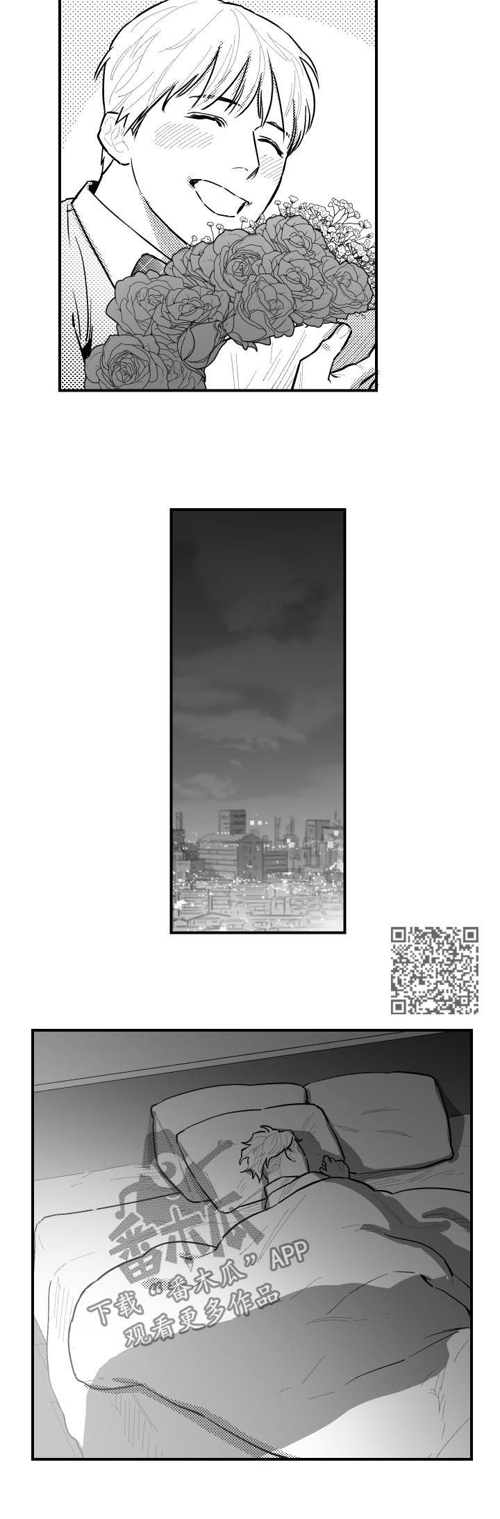 第114章：原来如此5
