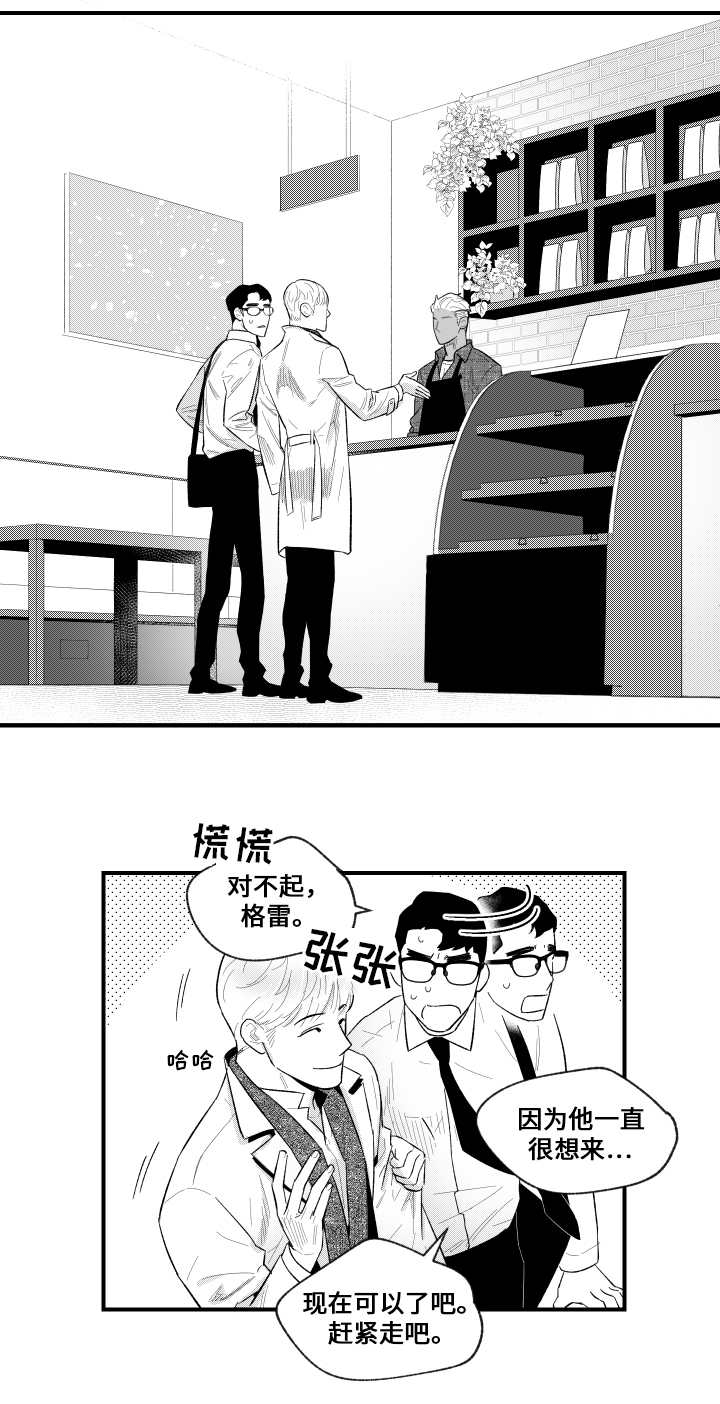 第10章：认识一下0