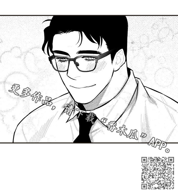 第116章：成熟7