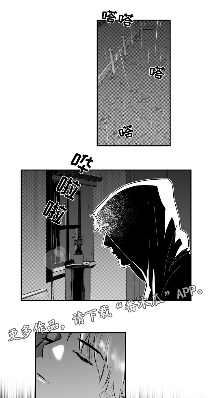 第24章：不要走0