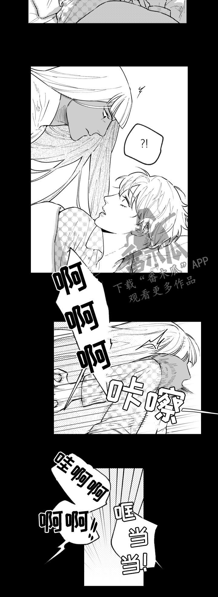 第146章：怎么证明1