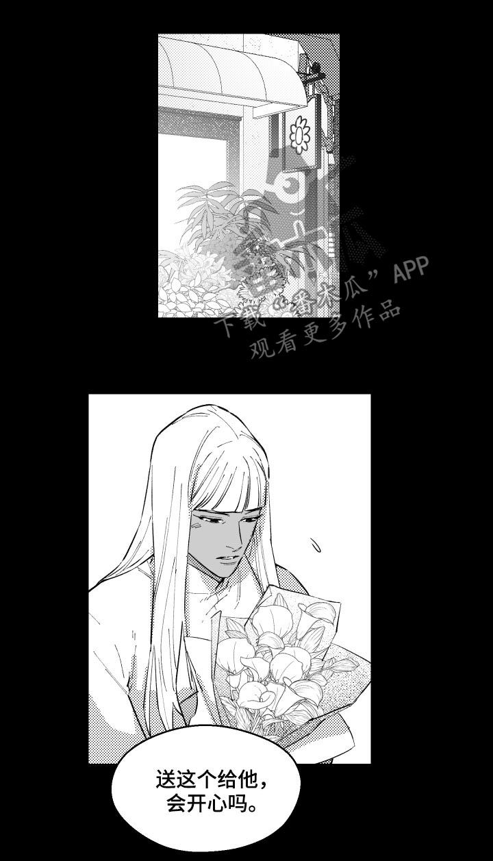 第148章：绑架3
