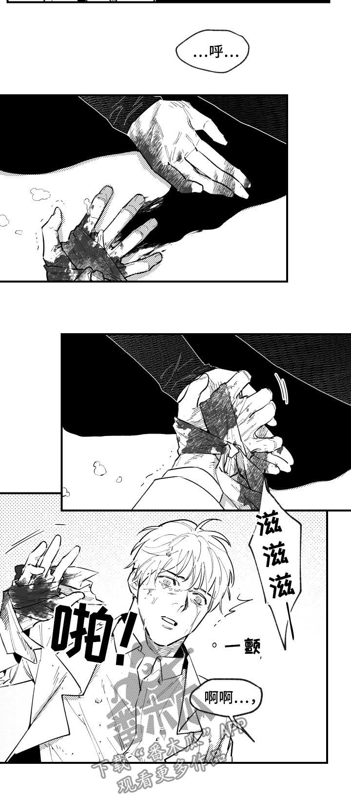 第134章：自责1