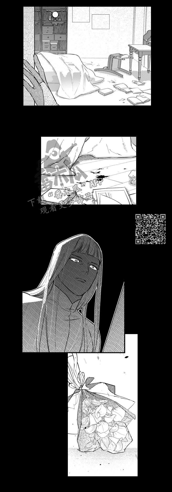 第148章：绑架4