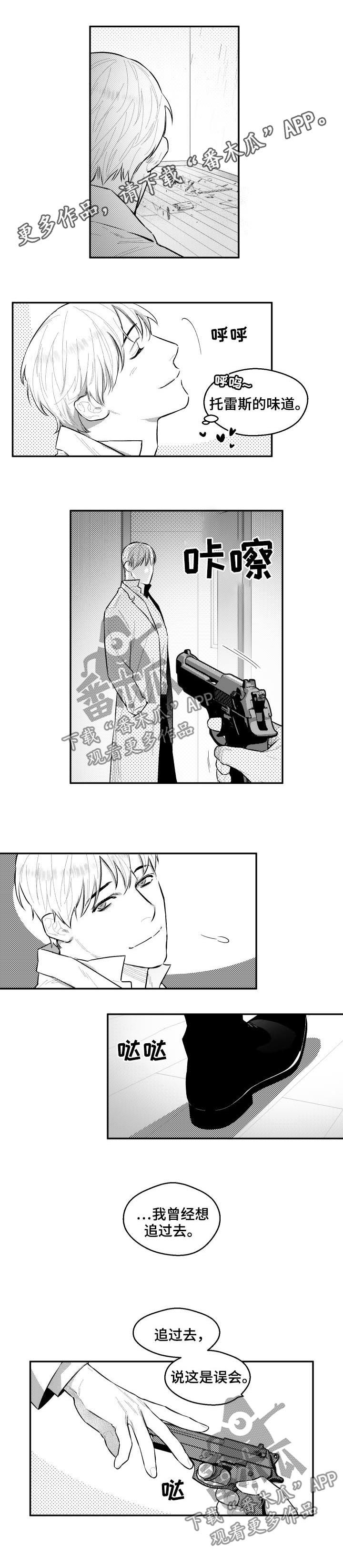 第63章：结束了?0