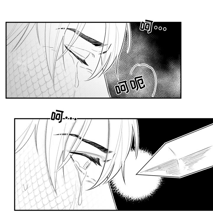 第25章：幸福时光11