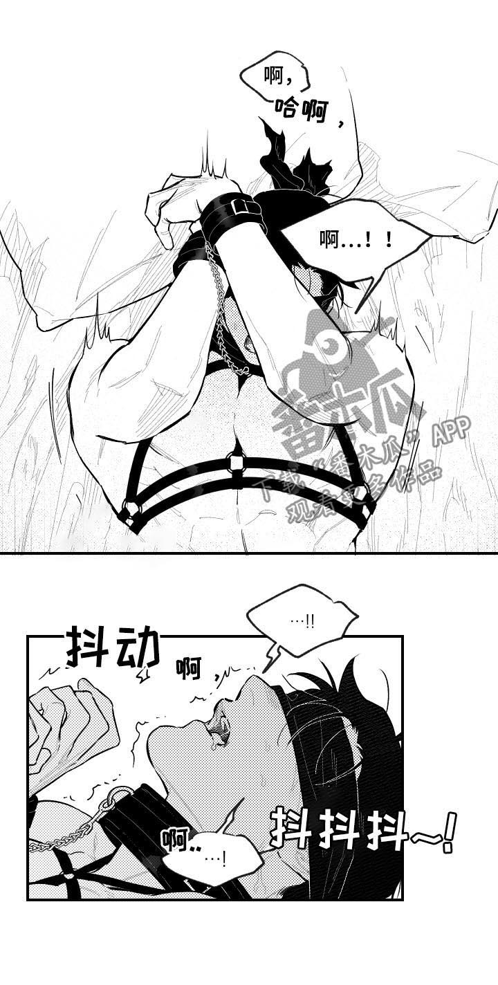 第103章：好乖6