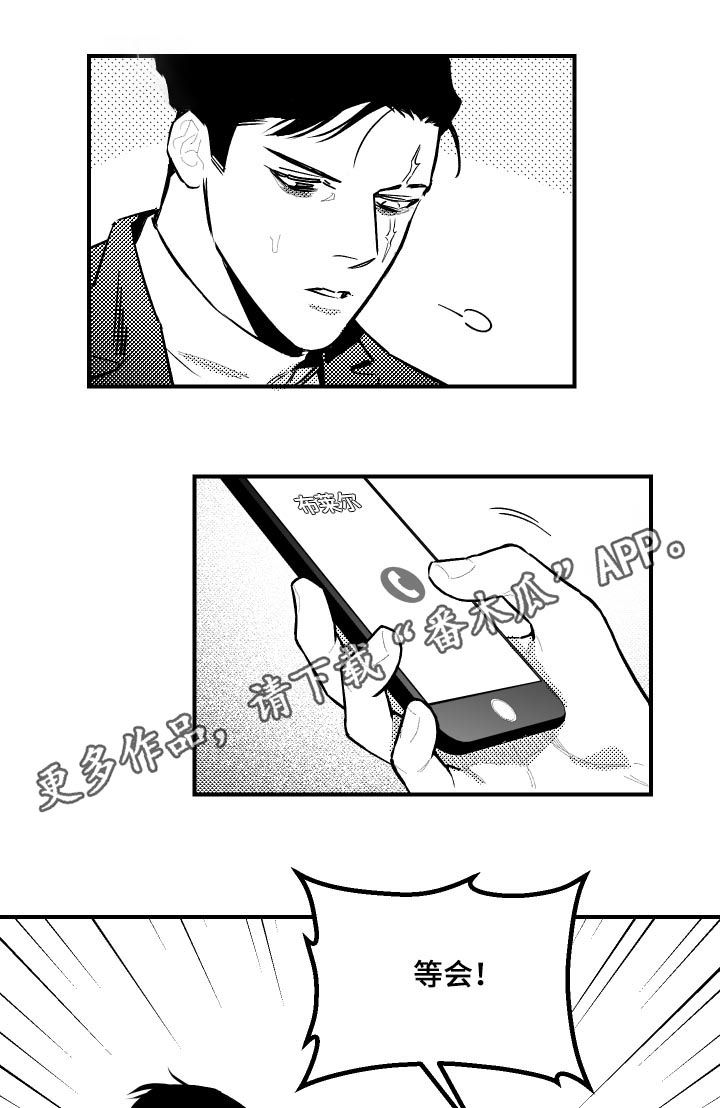 第114章：原来如此0