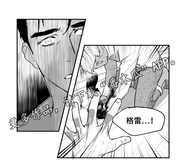 第62章：似曾相识0