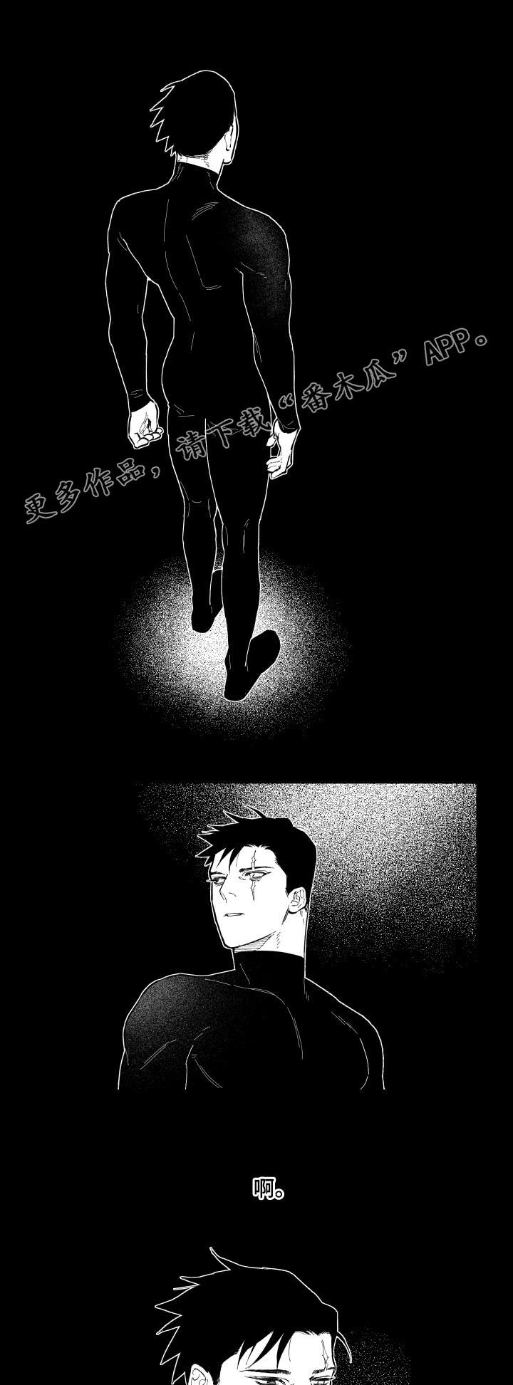 第136章：精神世界0