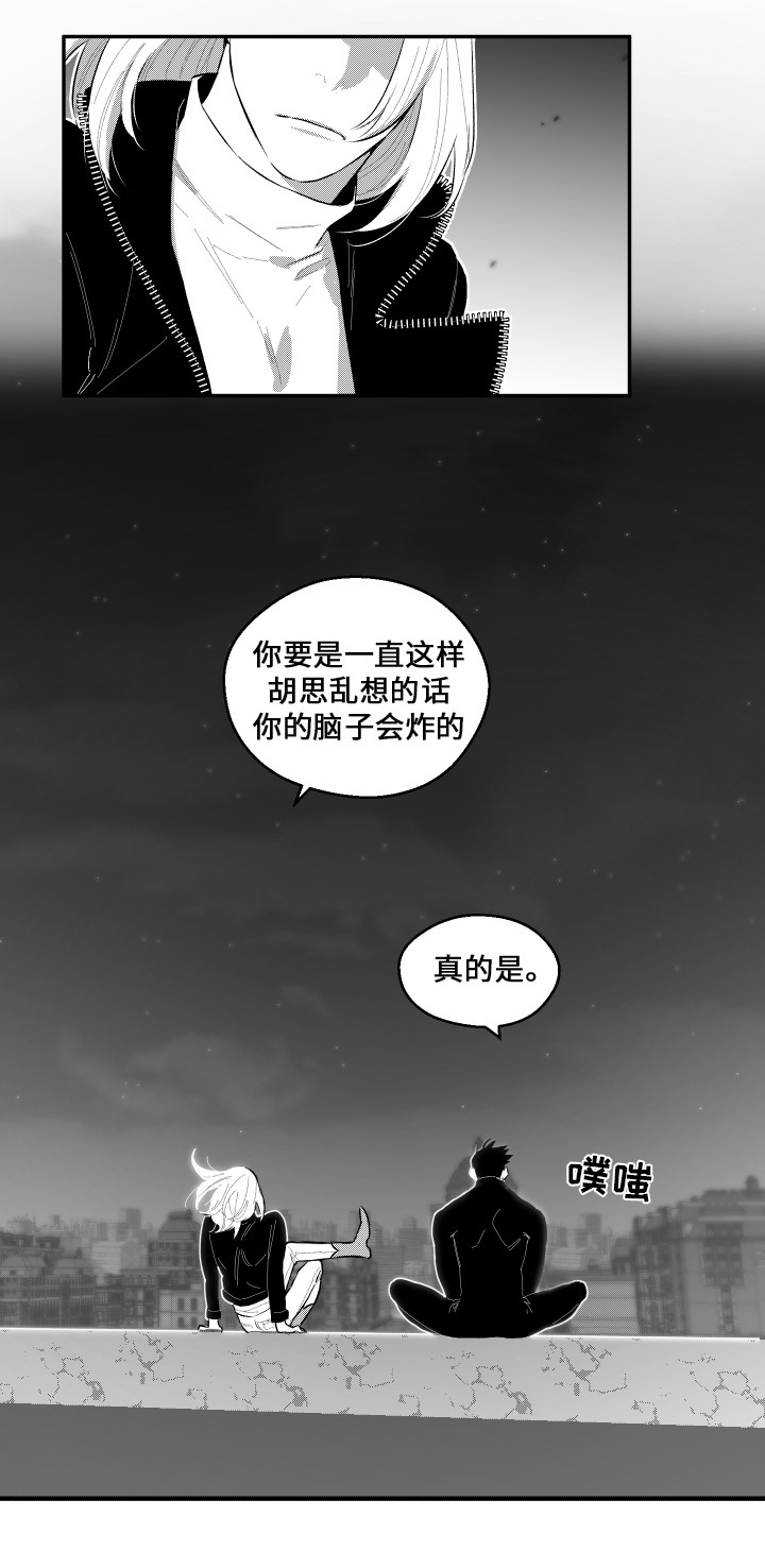 第47章：母亲10