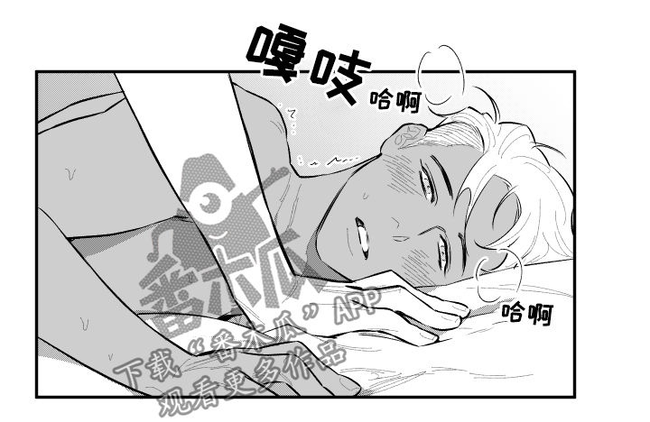 第60章：努努力6