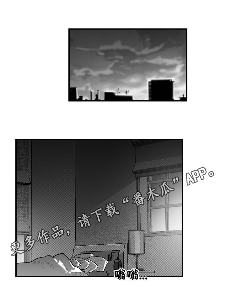 第100章：绕着垃圾转0