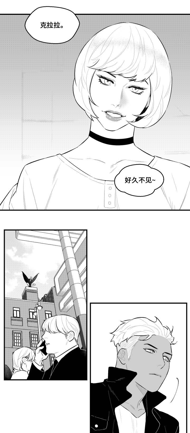 第18章：过分13