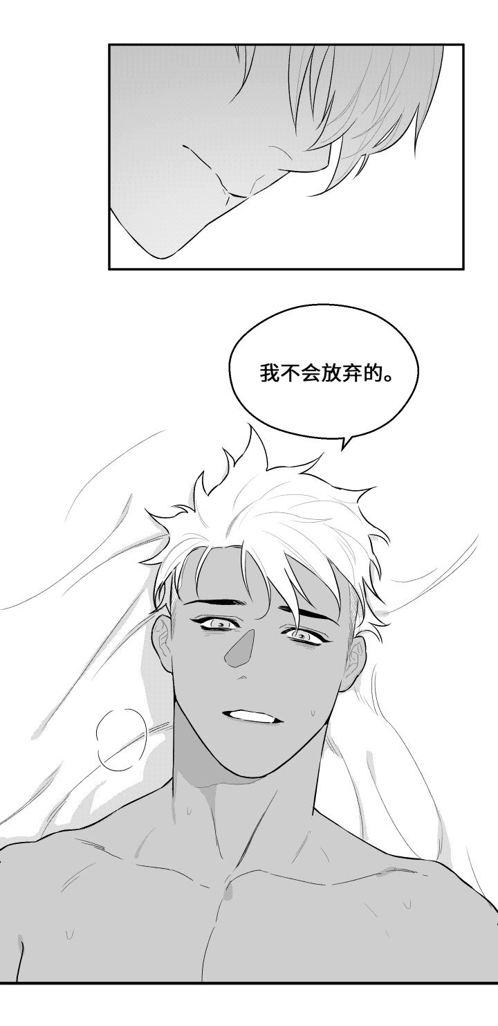 第27章：见面9