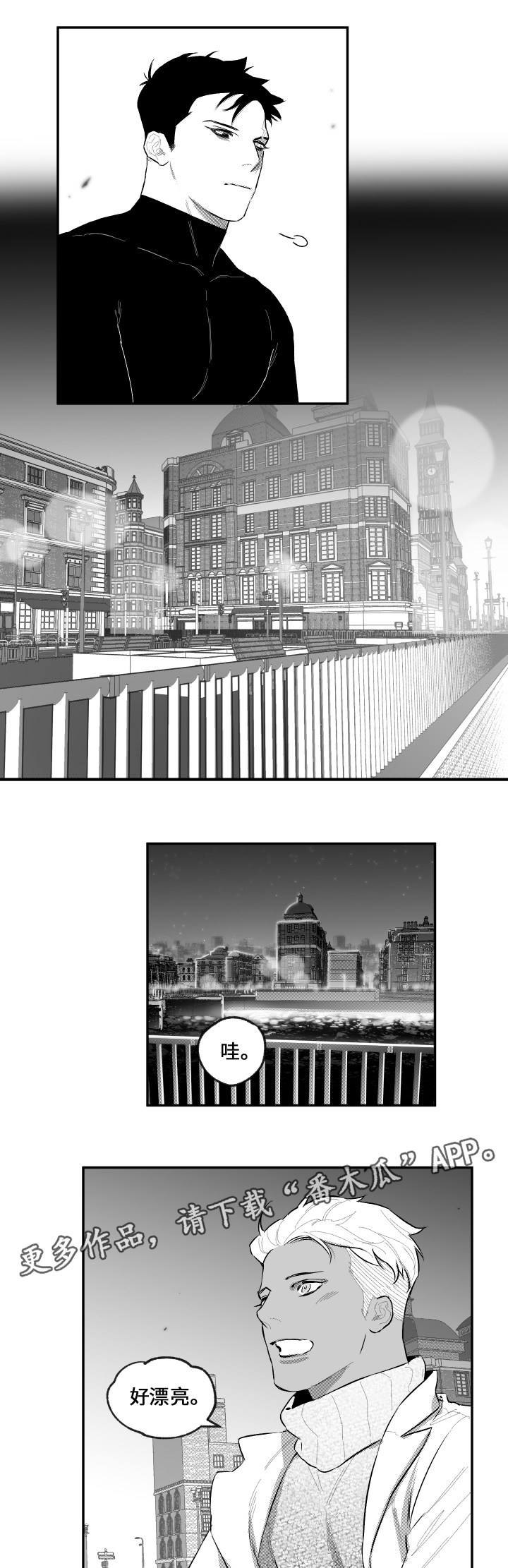 第47章：母亲0