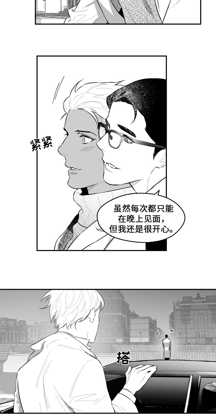 第47章：母亲1
