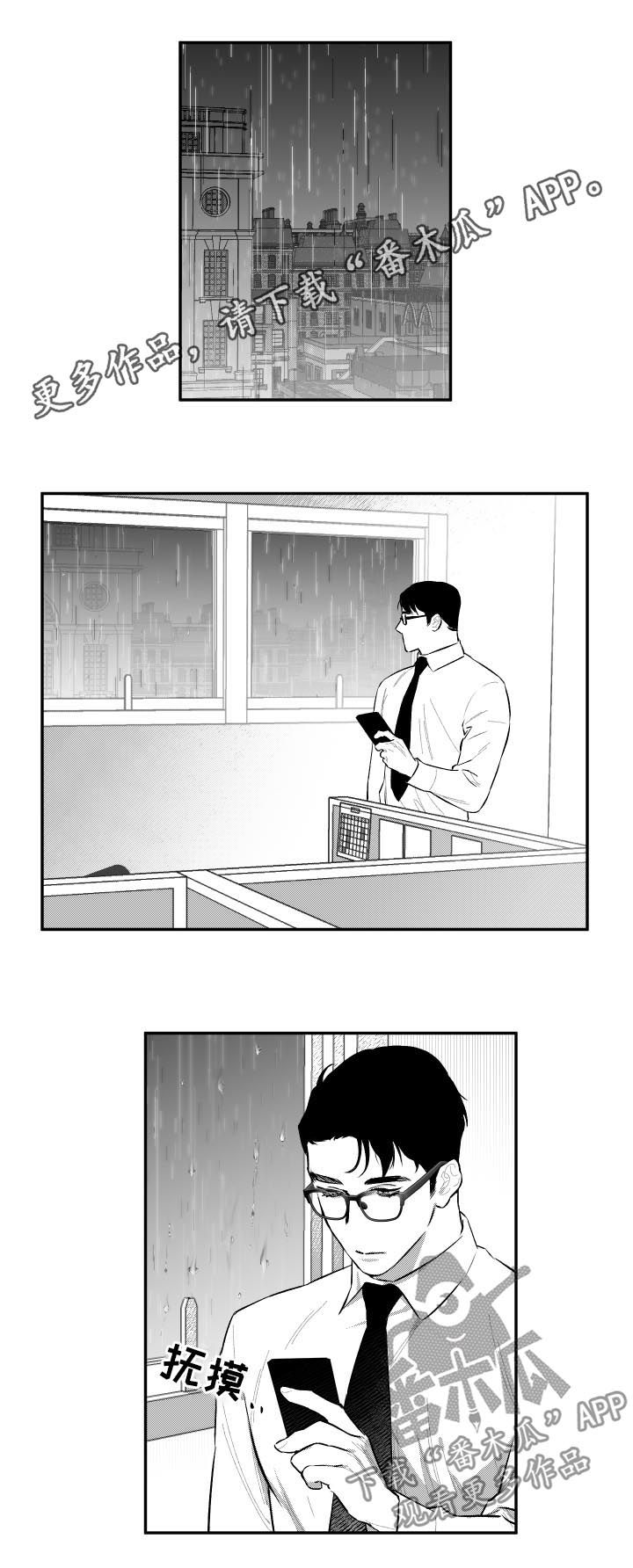 第55章：答疑解惑0