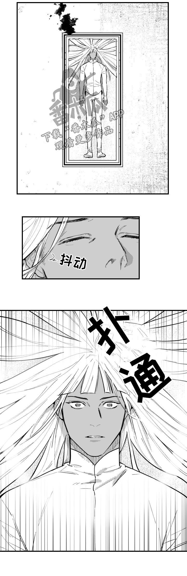 第130章：苏醒6