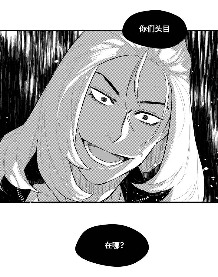 第12章：好久不见12