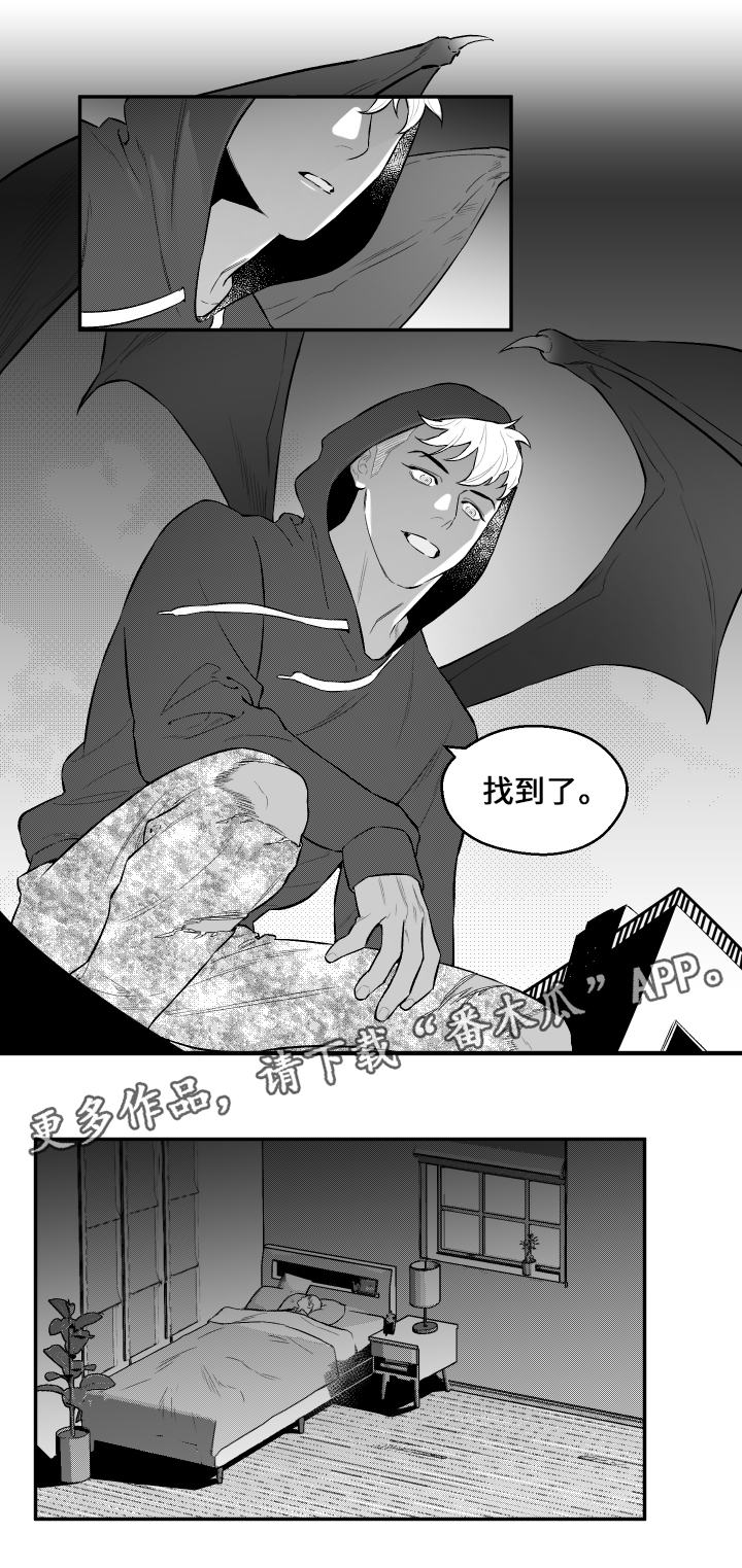 第23章：打发时间9