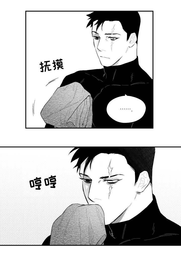 第50章：电话8