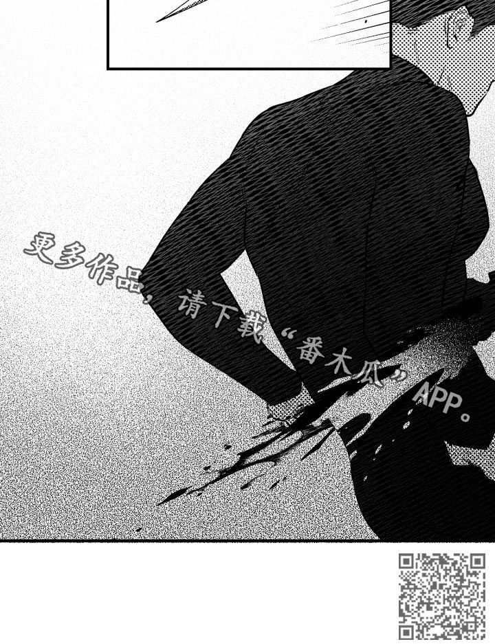第127章：并不怪你9