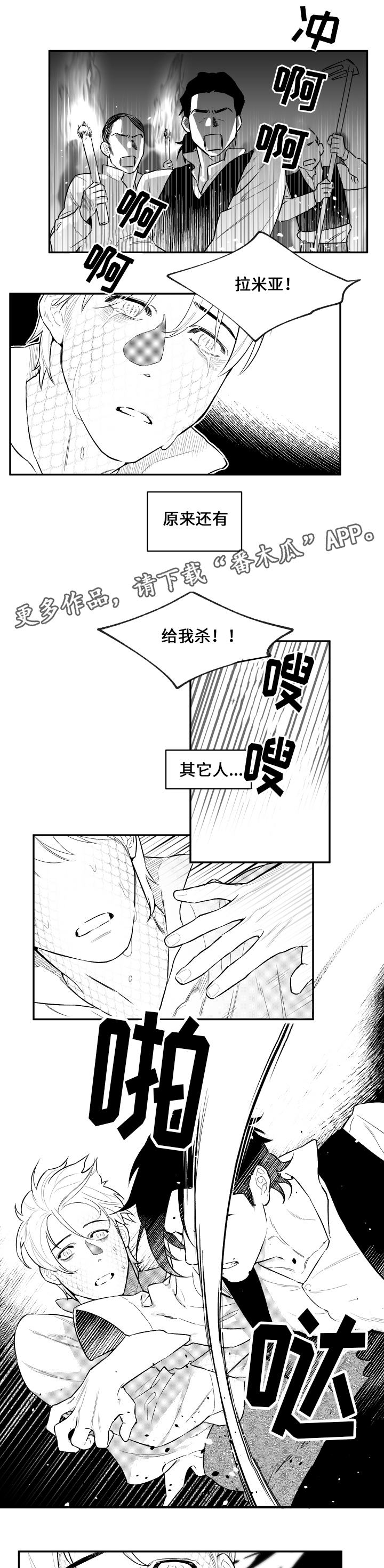 第26章：再一次0