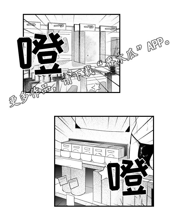 第97章：满载而归0