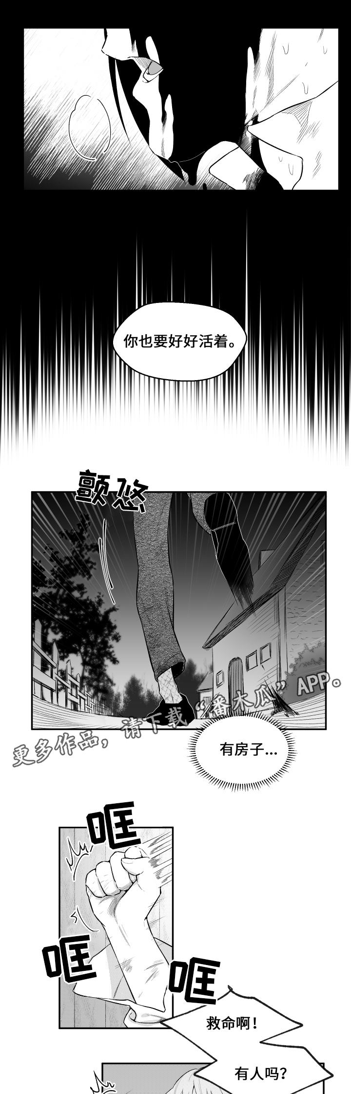 第26章：再一次4