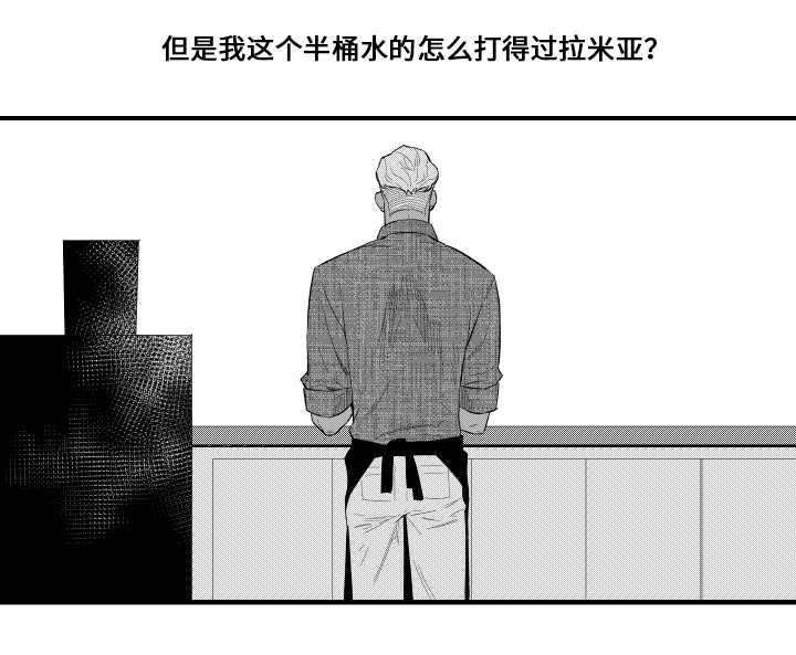 第10章：认识一下3