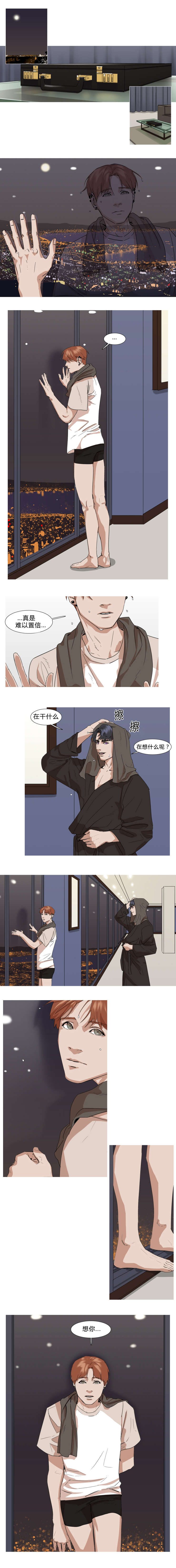 第24章：最后一天0