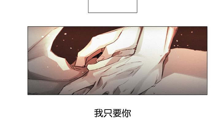 第21章：只要你21