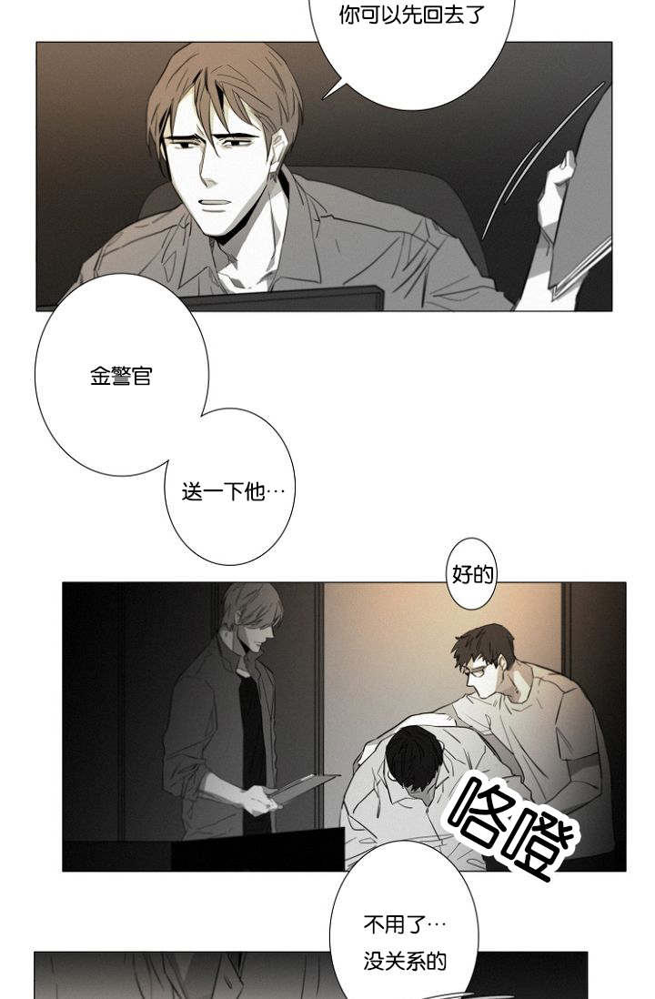 第14章：质疑2