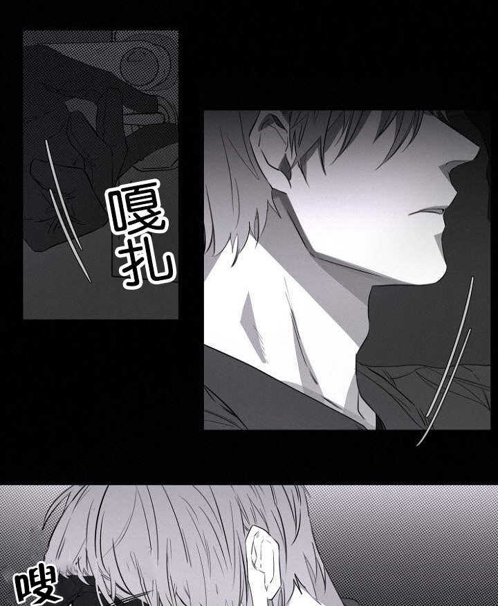 第12章：不速之客21