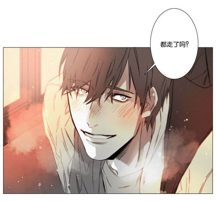 第33章：小花招30