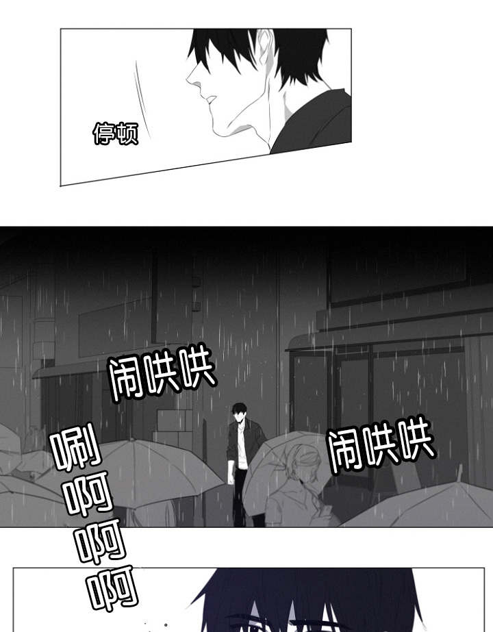第2章：熟悉的面孔18