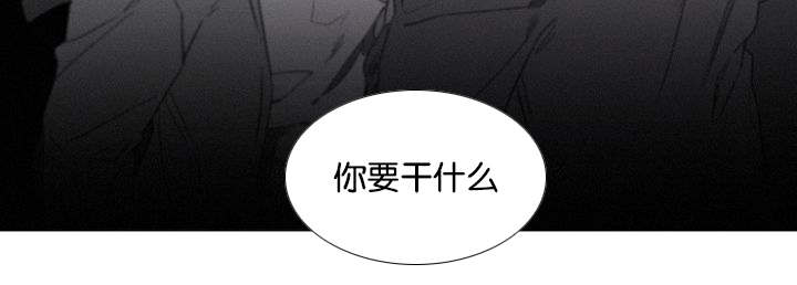 第30章：炫浩的决意26