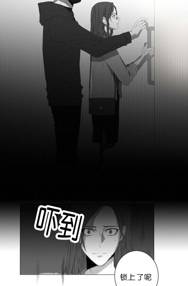 第6章：跟踪13
