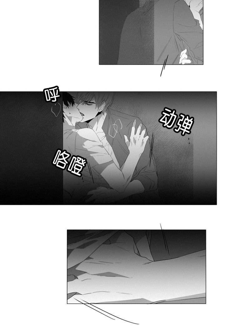 第8章：我该怎么办30