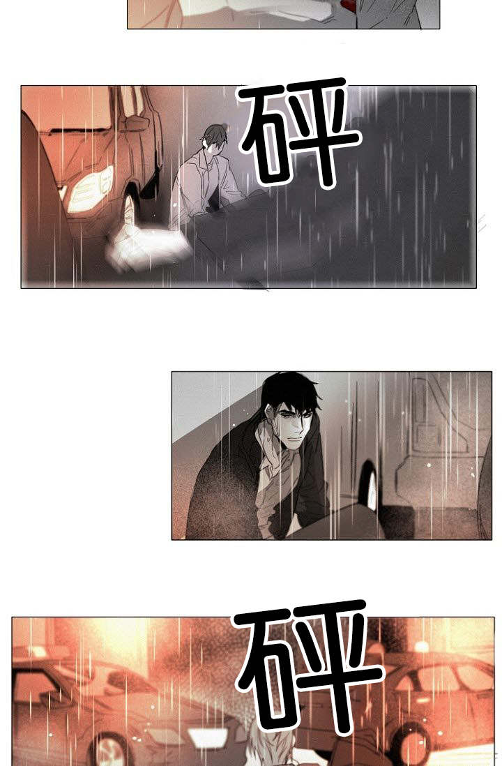 第31章：趁机15