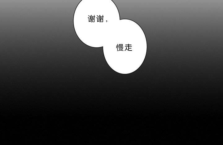 第6章：跟踪19