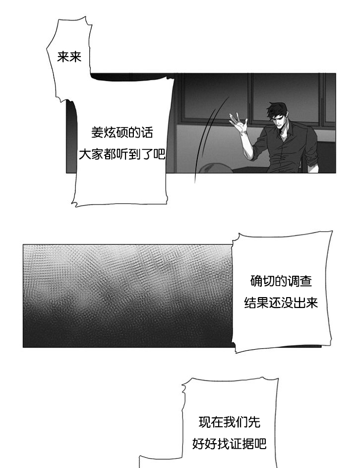 第15章：看望0