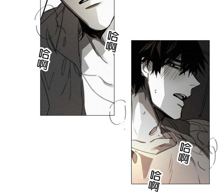 第29章：无法接受却要承担17