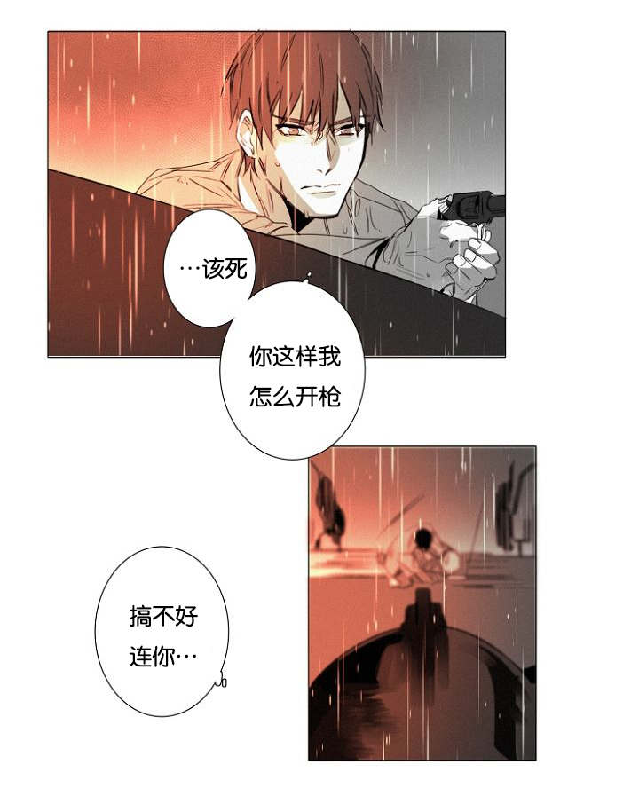 第31章：趁机18