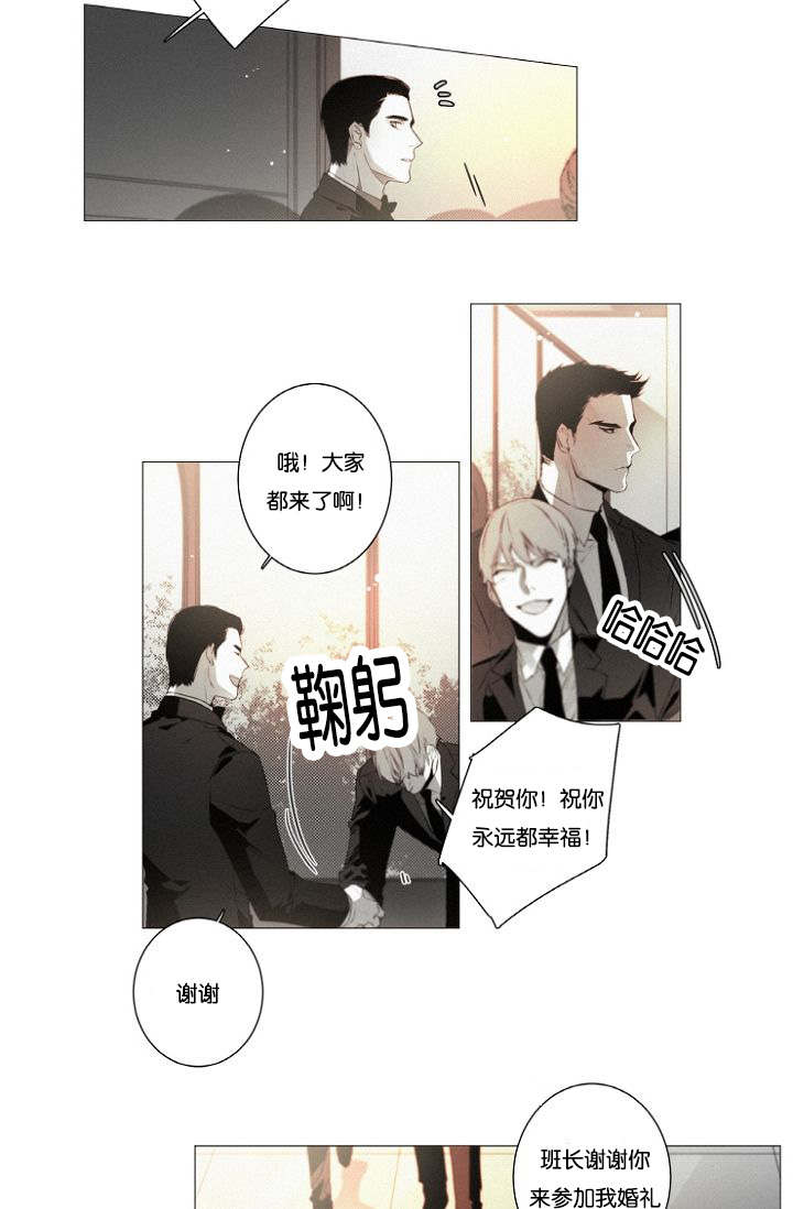 第39章：完结撒花1