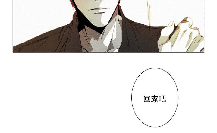 第18章：醉酒19