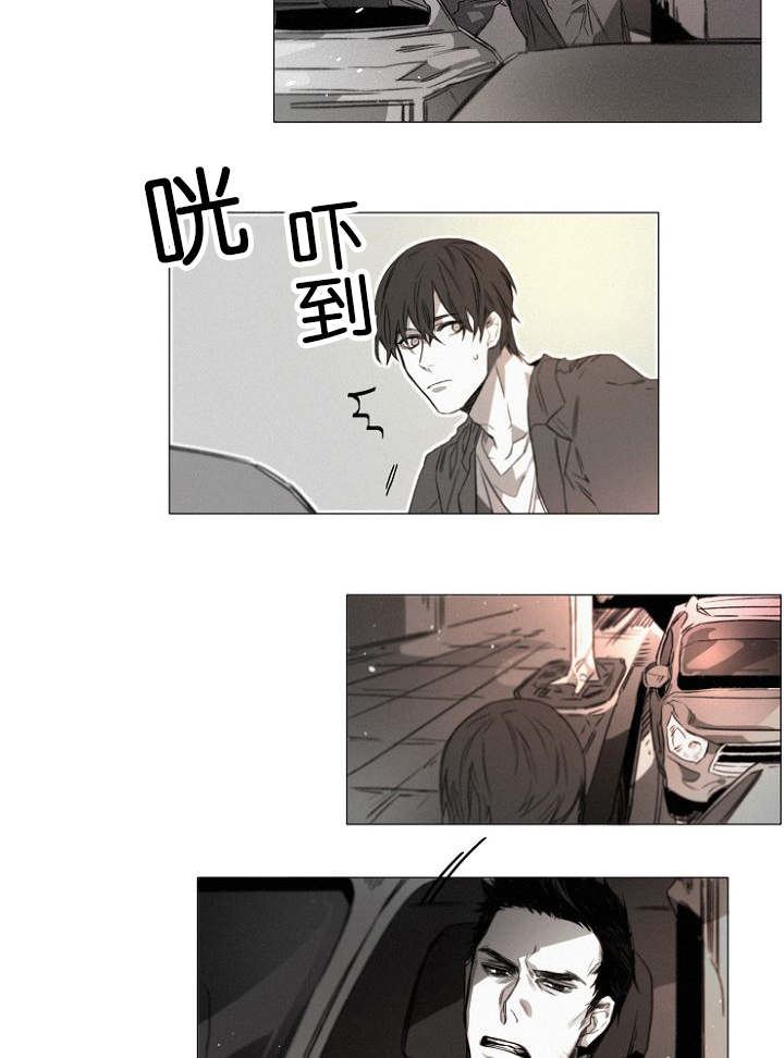第25章：另外一对的暧昧气息2