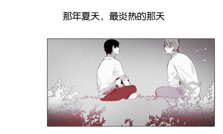 第32章：一起回去吧21